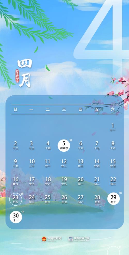 2021年端午节说说（古韵流转，唯美端午）