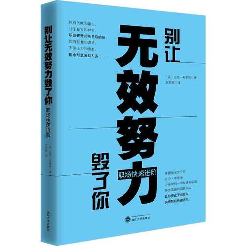 2021中考励志说说（绽放青春，迎接中考——2023暖心激励好句）