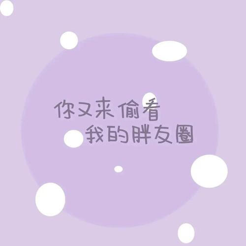 中秋抖音最火的句子（梦回中秋夜）