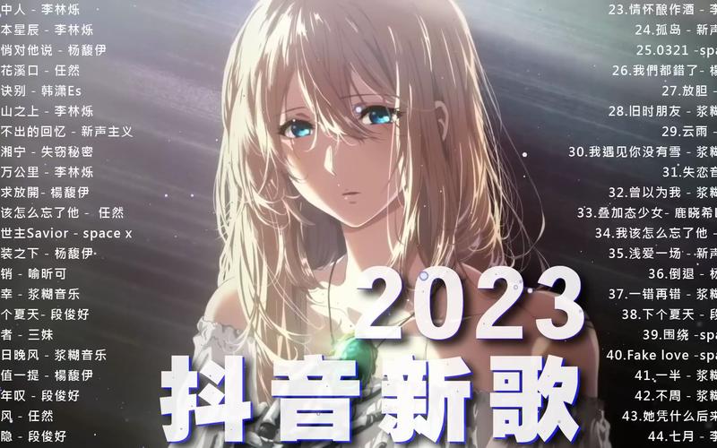 抖音最火毕业短语（2023抖音最火毕业话语）