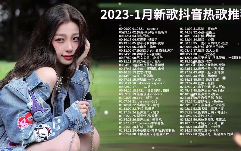 抖音最火毕业短语（2023抖音最火毕业话语）