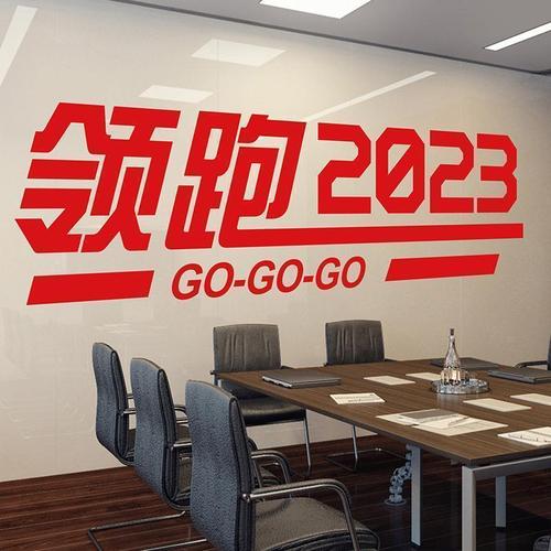 大学生开学标语（2023大学幽默开学标语）