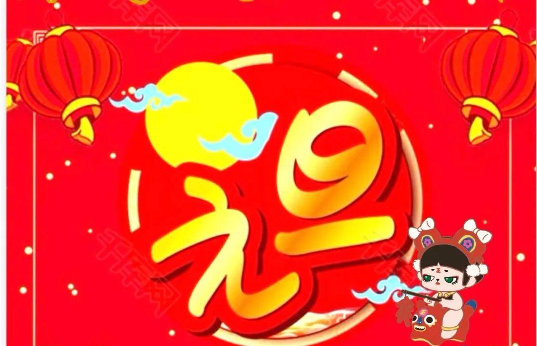 2020年毕业祝福语（唯美短句，送给毕业生的祝福）