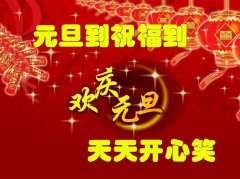 2020年毕业祝福语（唯美短句，送给毕业生的祝福）