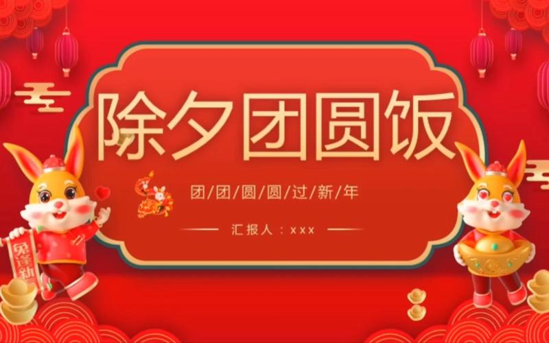 毕业未来祝福语（2023毕业祝福语精选）