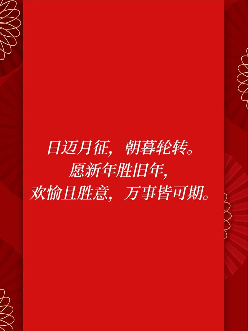 有关2023大学毕业感人祝福语句子说说的短句（毕业季，感恩有你们）