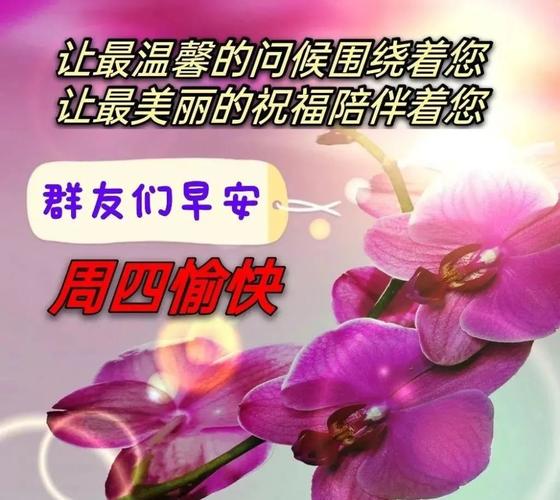 2020年大寒祝福语（寒冬温馨，心意相连）