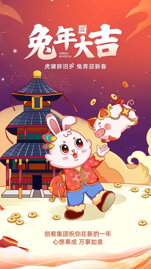 2022年新年春节的祝福语句（唤醒你的温情——2023春节祝福语句子精选）