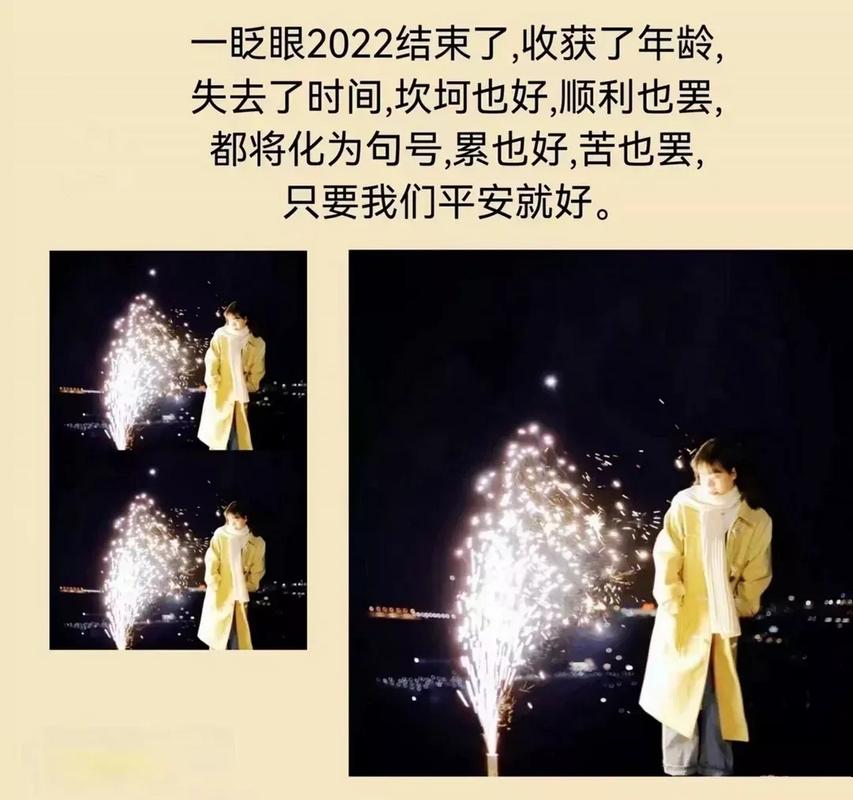 2021适合春天发朋友圈的句子（2023春天：梦想之花）