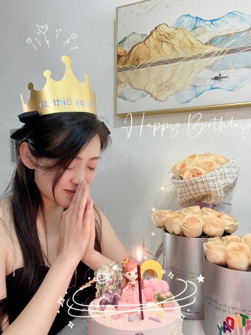 祝自己生日快乐的句子发朋友圈生日祝福语（生日快乐，亲爱的自己！）