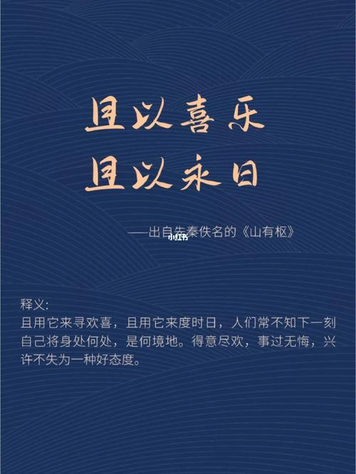 有关自己生日朋友圈好句独特的句子简短（25句以自己生日朋友圈好句独特为主题的唯美短句）