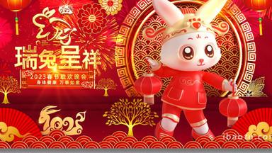 春节拜年祝福语2020简短（《2023春节拜年祝福语顺口溜》）