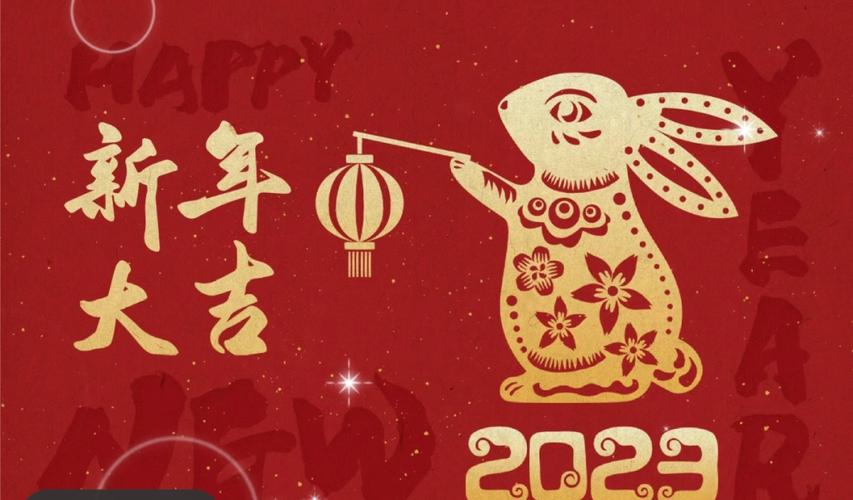 2020除夕发朋友圈的好句（迎接2023除夕，愿你一切都好）