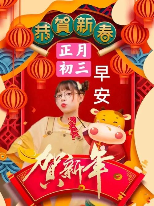 2020中考祝福语和鼓励的话（努力冲刺，迎接胜利的2023）