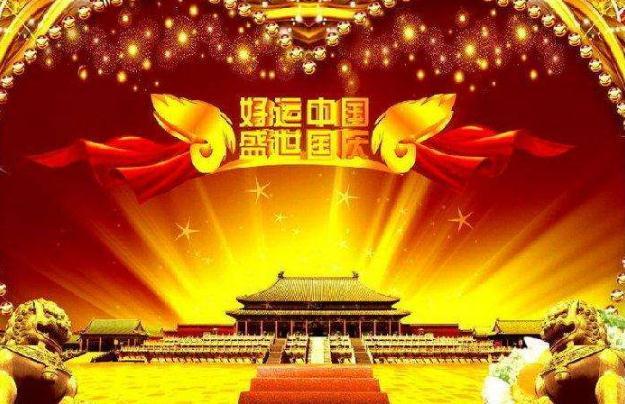 有关2023毕业祝福语说说语录的好句摘抄（毕业祝福语说说语录）