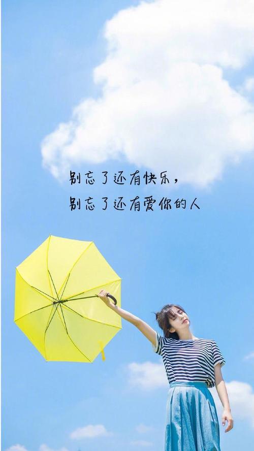 有什么适合发朋友圈的好句子呢（25句唯美短句，为你的朋友圈加分）