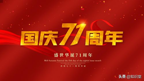 有关2023为武汉疫情加油的鼓励话语的好句摘抄（凝聚力量）