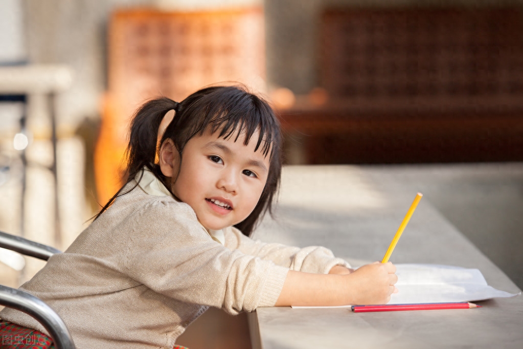 孩子不爱学习该怎么办（4个方法轻松解决）