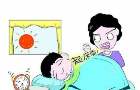 孩子赖床怎么办（分享6个小窍门让孩子不再懒床）