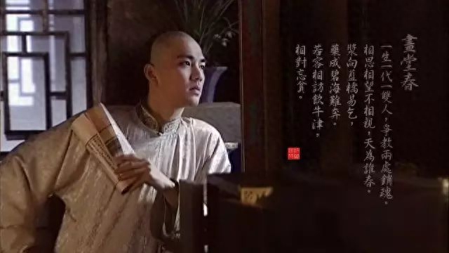 纳兰容若经典名句诗词（纳兰容若写给亡妻的15首悼亡词）