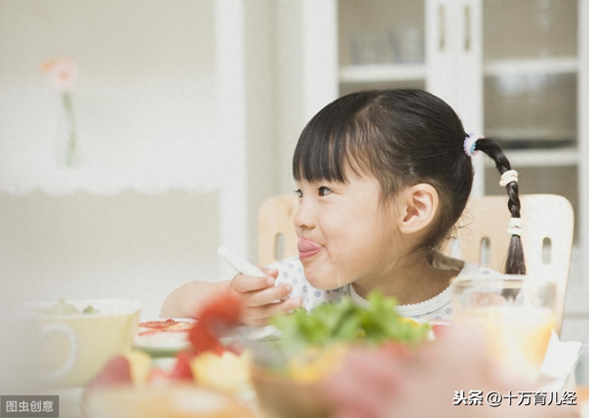 小孩挑食怎么补充营养（11种方法帮孩子克服挑食）