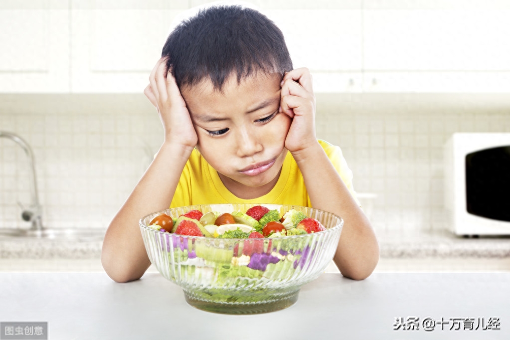 小孩挑食怎么补充营养（11种方法帮孩子克服挑食）