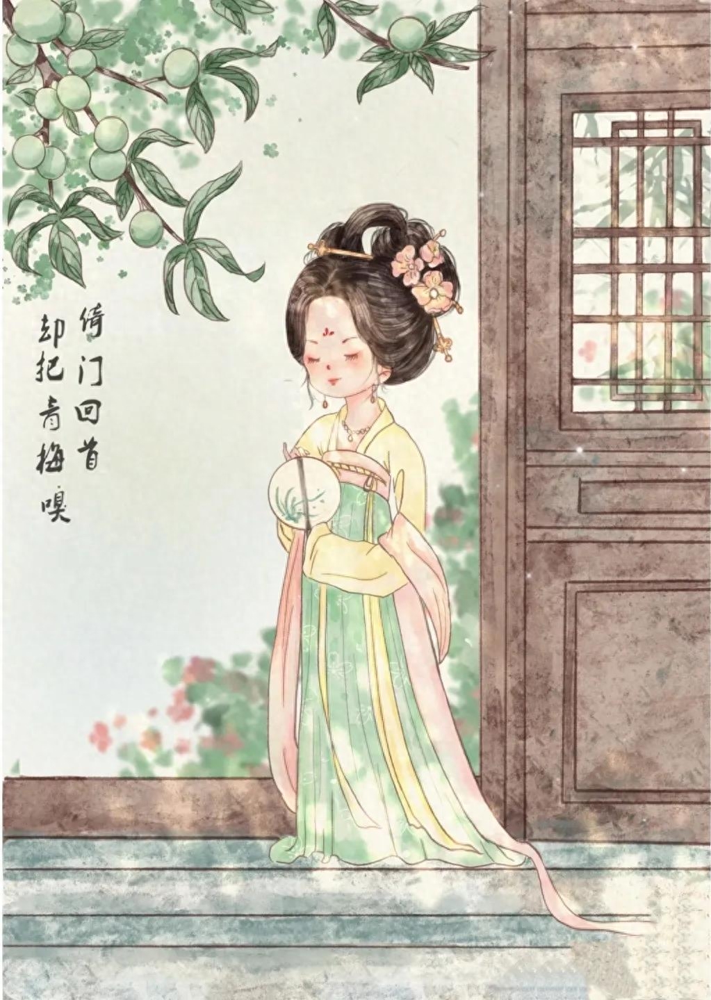 赞美女神节诗词名句（女神节的八首古诗词）