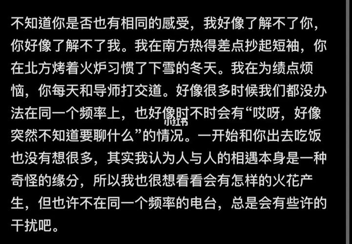 作文《被自己感动》（《自我感动》）