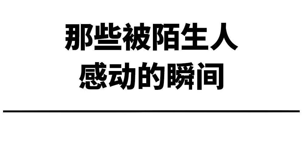 温暖感动的事作文600字初中（《温馨的手感》）