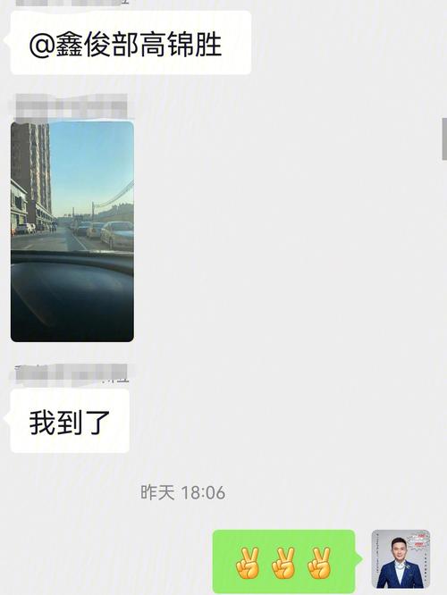 平凡的感动初中作文（《一位学生与一名老人之间的故事》）