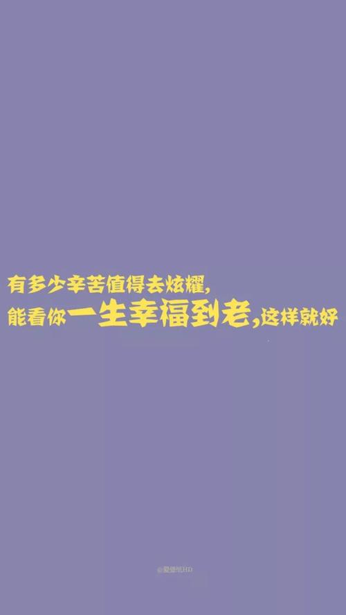 以做个懂得感恩的人为话题的作文600字（《感恩的力量——一个懂得感恩的人的故事》）