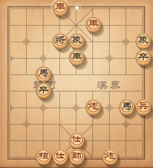 关于人生如棋的说说（人生如棋：一场唯美的旅程）