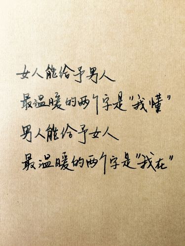 关于风的唯美句子简短（风之美：拂面轻柔，吹散忧伤）