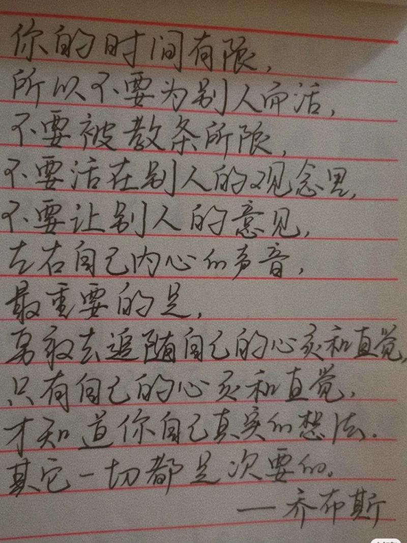 表明内心无力感的说说（脆弱的心灵）