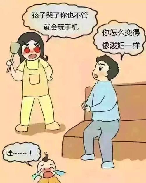 讽刺婆婆的文案（唯美讽刺公婆）