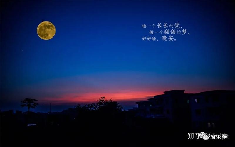 描写夜晚星空的句子简短（星空·唯美之美）