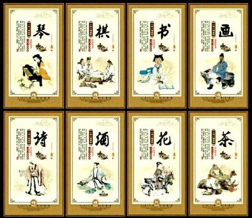 棋如人生,人生如棋的经典语录（用诗意般的语言阐述人生哲理）