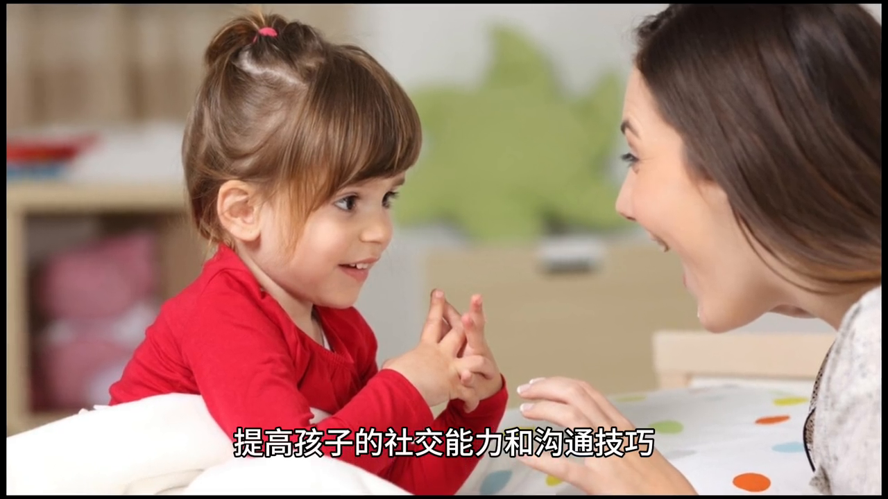 如何帮助孩子建立自信心（培养孩子的自信心心得体会）