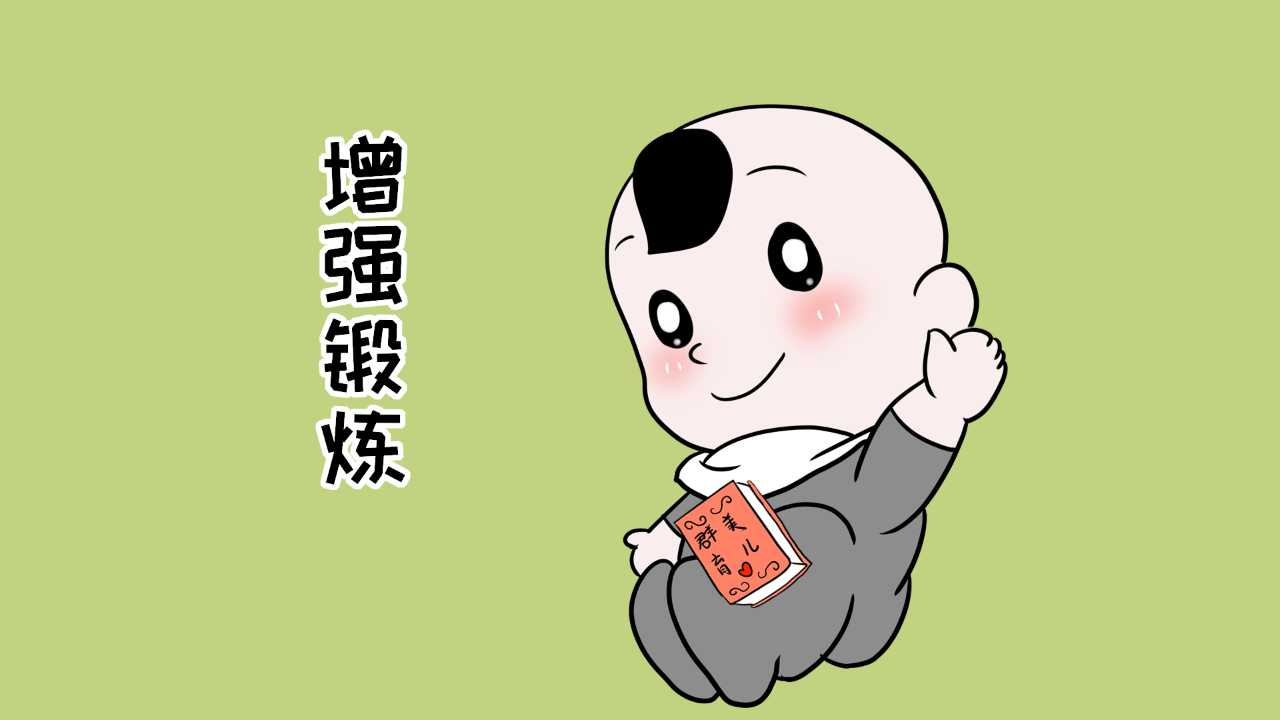 宝宝的冬季护理小妙招大全（掌握这几个冬季护理常识）