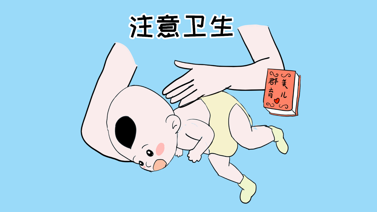 宝宝的冬季护理小妙招大全（掌握这几个冬季护理常识）