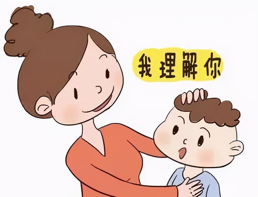 孩子如何管理自己的情绪（5种方法教孩子控制好情绪）