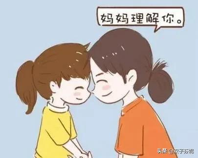 父母如何与孩子正确沟通（跟孩子正确的沟通方法）