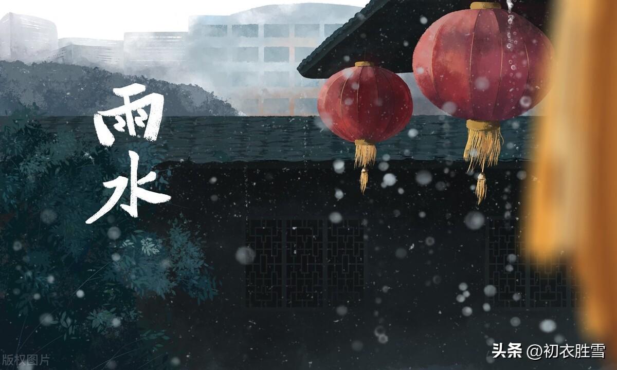 李商隐晏殊经典古诗（李商隐春雨两首古诗）