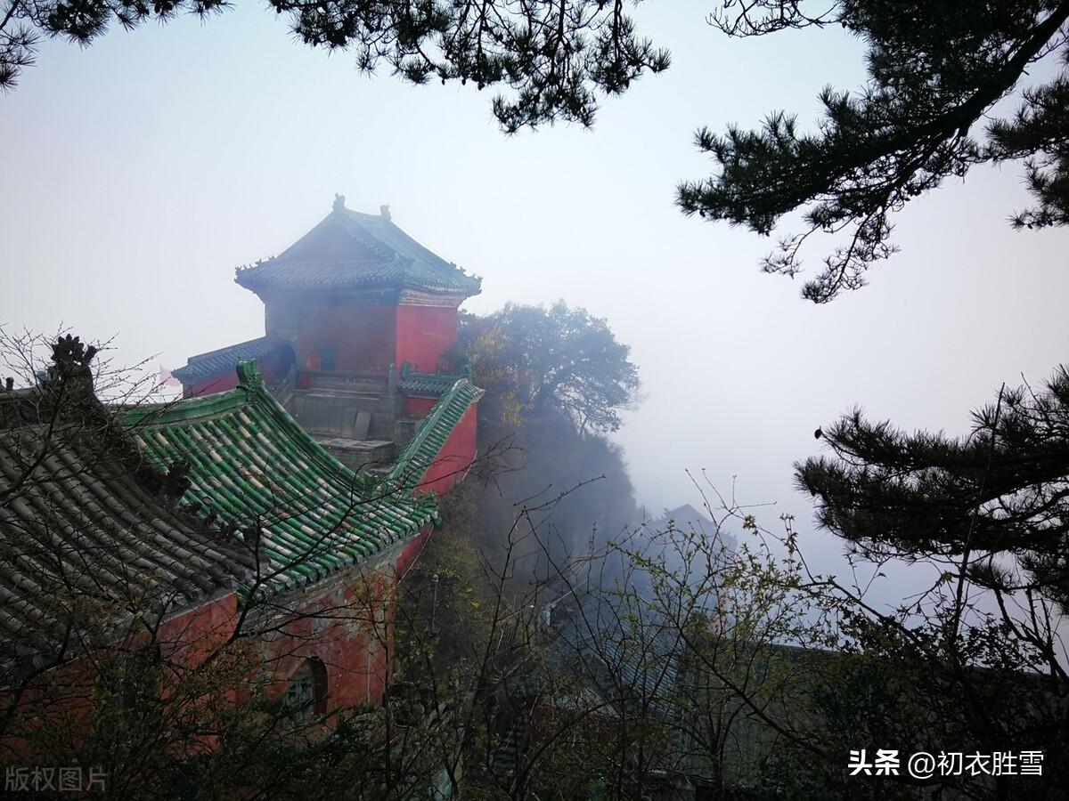 李商隐晏殊经典古诗（李商隐春雨两首古诗）