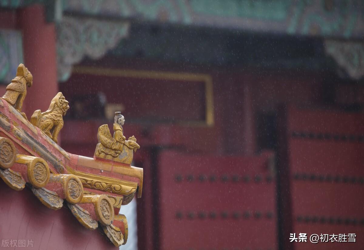 李商隐晏殊经典古诗（李商隐春雨两首古诗）