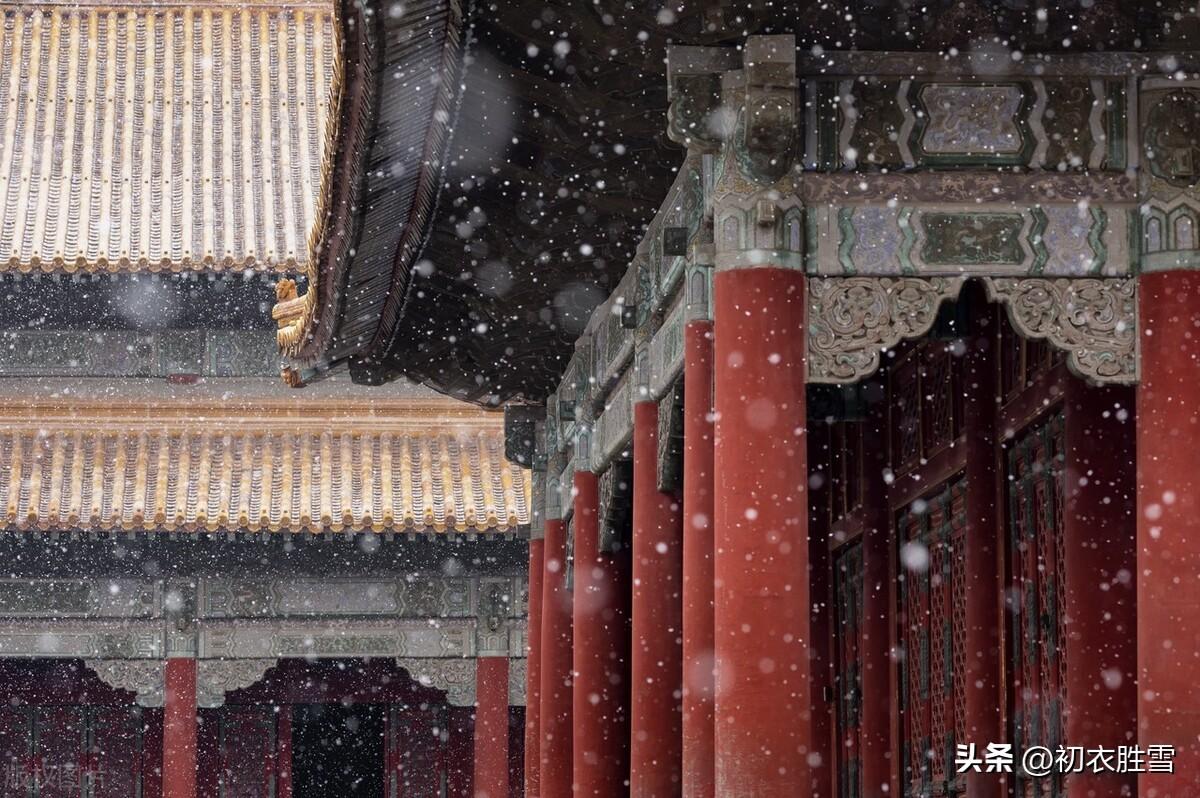 初雪诗词古句有哪些（初雪美诗六首赏析）