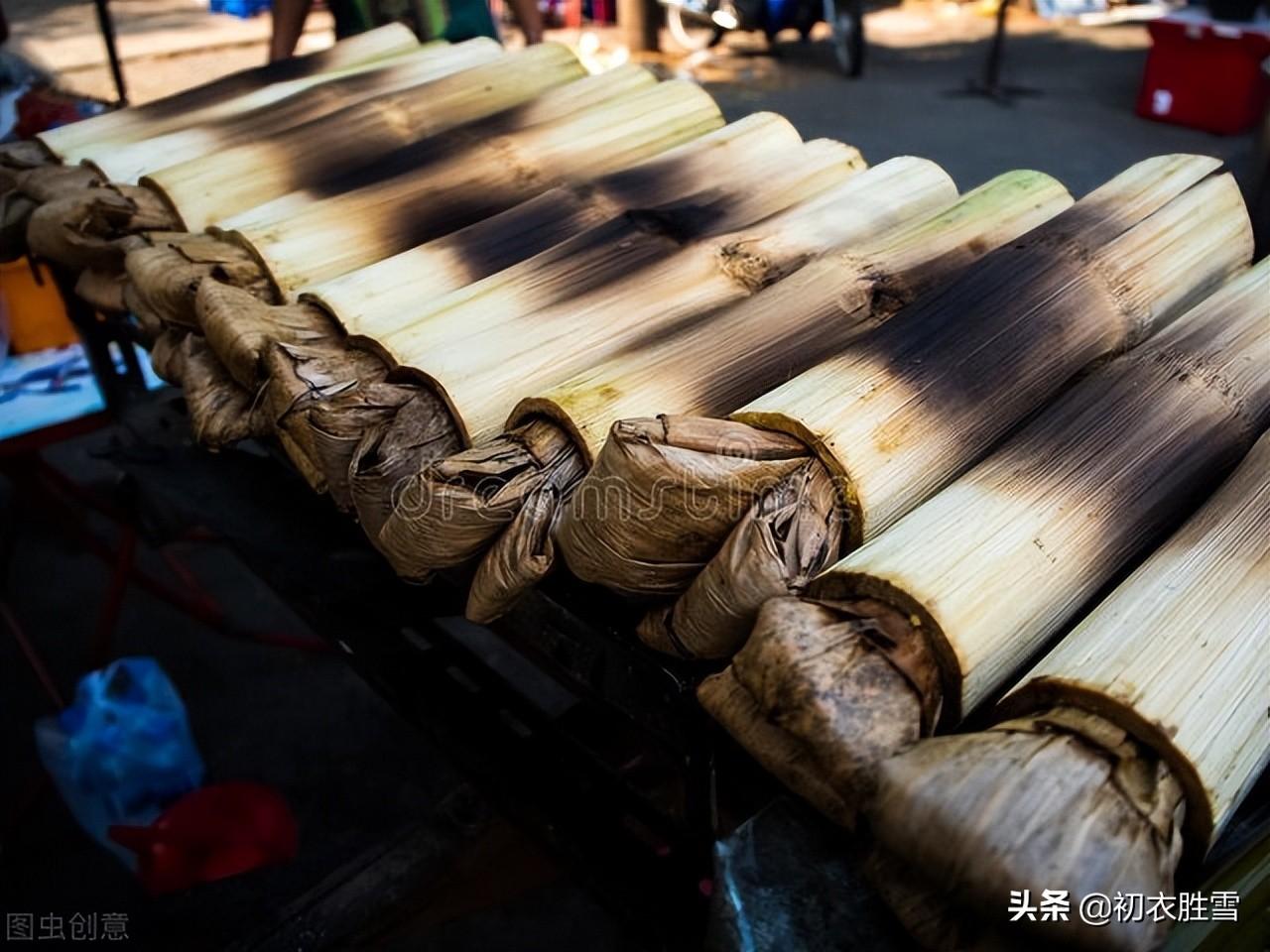 ​端午粽子古诗五首（菰生四五尺，作得九子粽）