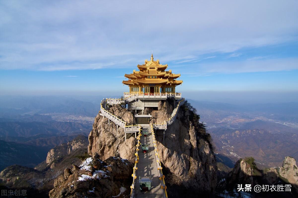 上元古诗五首鉴赏（元时节皆相慕，皇都城里万家灯）