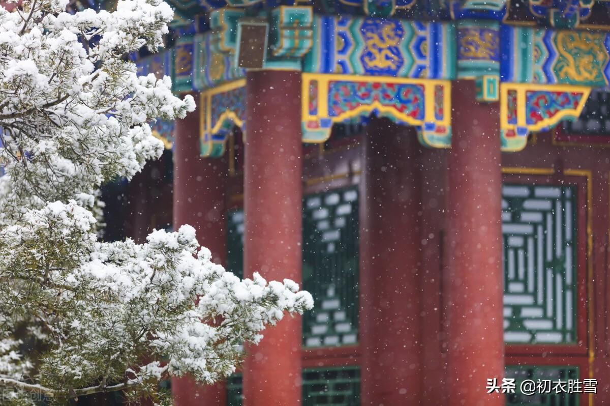 腊雪唯美古诗词大全（腊雪迎春美诗七首）