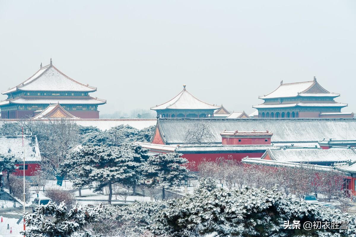 ​腊雪古诗词六首（片片嘉平瑞，朝来雪满天）